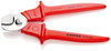 KNIPEX 95 06 230 SB Cable Shears handles extrusion plastic-coated plastic insulated, VDE-tested 230 mm (self-service card/blister)