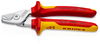 KNIPEX 95 16 160 StepCut Cable Shears insulated with multi-component grips, VDE-tested chrome-plated 160 mm