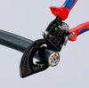 KNIPEX 95 31 250 Cable Cutter (ratchet action) with multi-component grips black lacquered 250 mm (self-service card/blister)