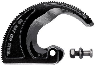 KNIPEX 95 39 250 Movable spare blade for 95 31 250 / 95 36 250 (self-service card/blister)
