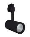 TRACKLIGHT SPOT D75 25W 25 W 4000 K 90RA NFL BK