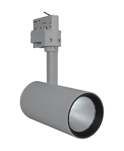 TRACKLIGHT SPOT D75 25W 25 W 4000 K 90RA NFL GY