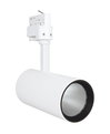 TRACKLIGHT SPOT D85 35W 35 W 3000 K 90RA NFL WT
