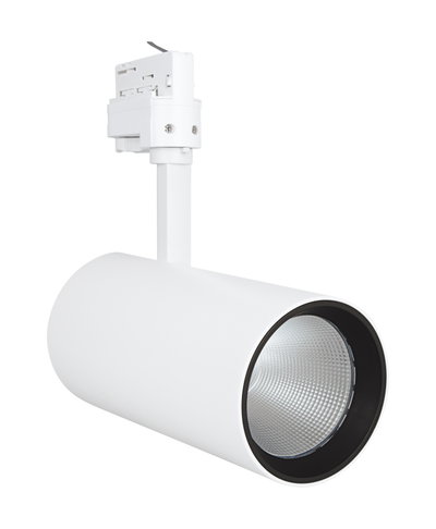 TRACKLIGHT SPOT D95 55W 55 W 4000 K 90RA NFL WT