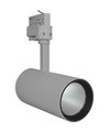 TRACKLIGHT SPOT D85 35W 35 W 4000 K 90RA NFL GY