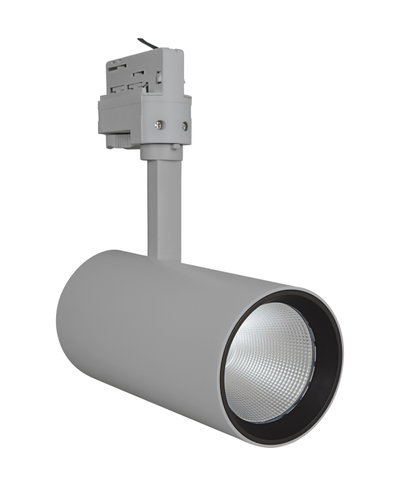 TRACKLIGHT SPOT D85 35W 35 W 4000 K 90RA NFL GY