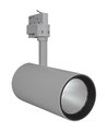 TRACKLIGHT SPOT D95 55W 55 W 3000 K 90RA NFL GY