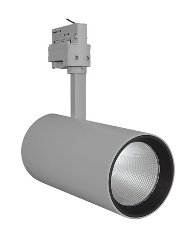 TRACKLIGHT SPOT D95 55W 55 W 4000 K 90RA NFL GY