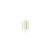 CorePro LEDlinear MV - LED-lamp/Multi-LED - Power Consumption: 11.5 W - Energy Efficiency Class: E - Correlated Colour Temperature: 3000 K