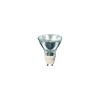 MASTERColour CDM-Rm Elite Mini - Halogen metal halide reflector lamp - Power Consumption: 20.1 W - Energy Efficiency Class: G