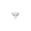 MASTERVALUELEDspot LV - LED-lamp/Multi-LED - Power Consumption: 5.8 W - Energy Efficiency Class: F - Correlated Colour Temperature: 3000 K