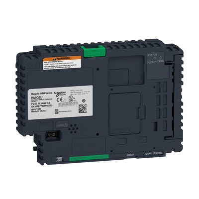 Base unit, Harmony GTU, Standard Box for Universal Panel