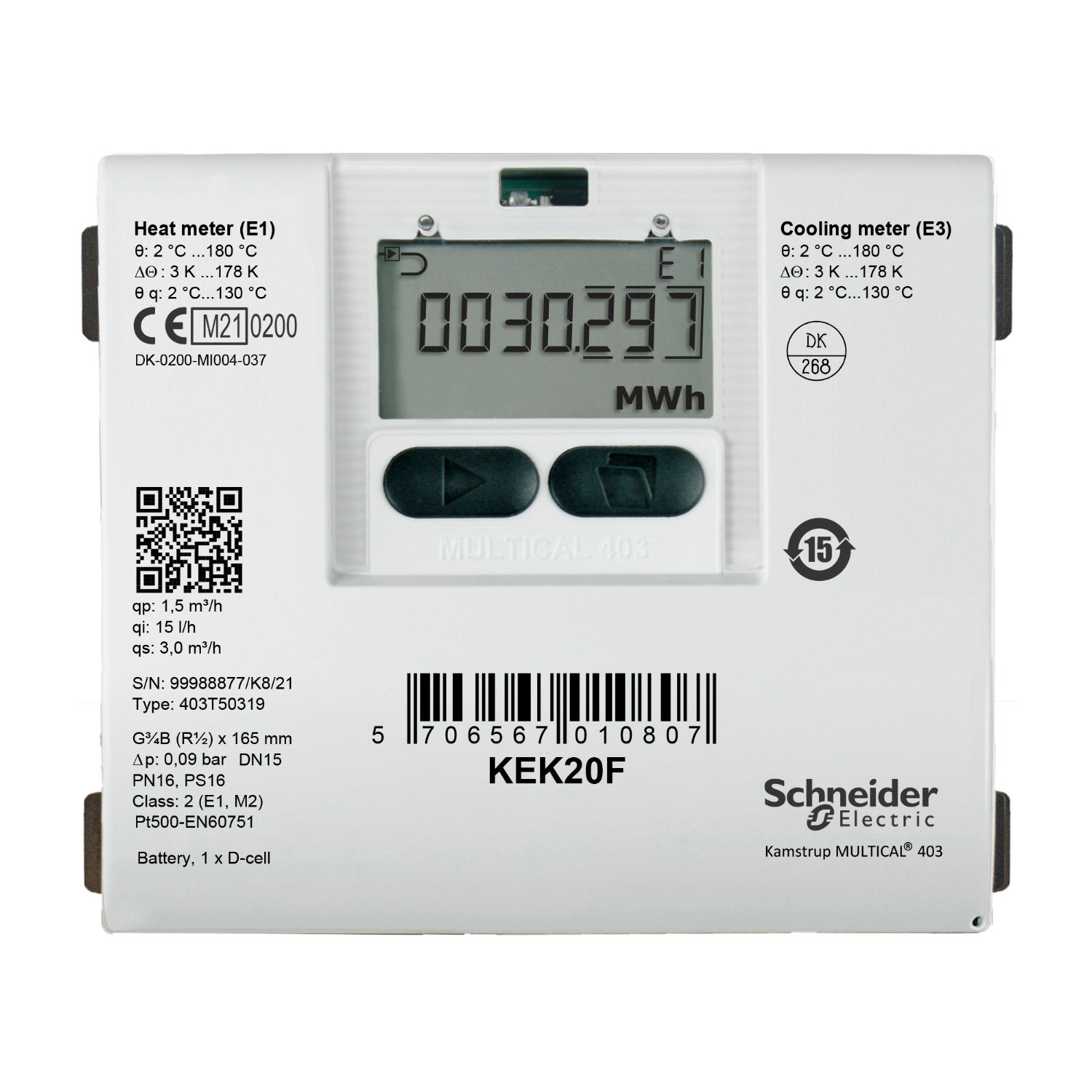 KE Series Heating And Cooling Meter, DN25 Flanged Stainless Steel, 6 m³/h Nominal, Flow Meter