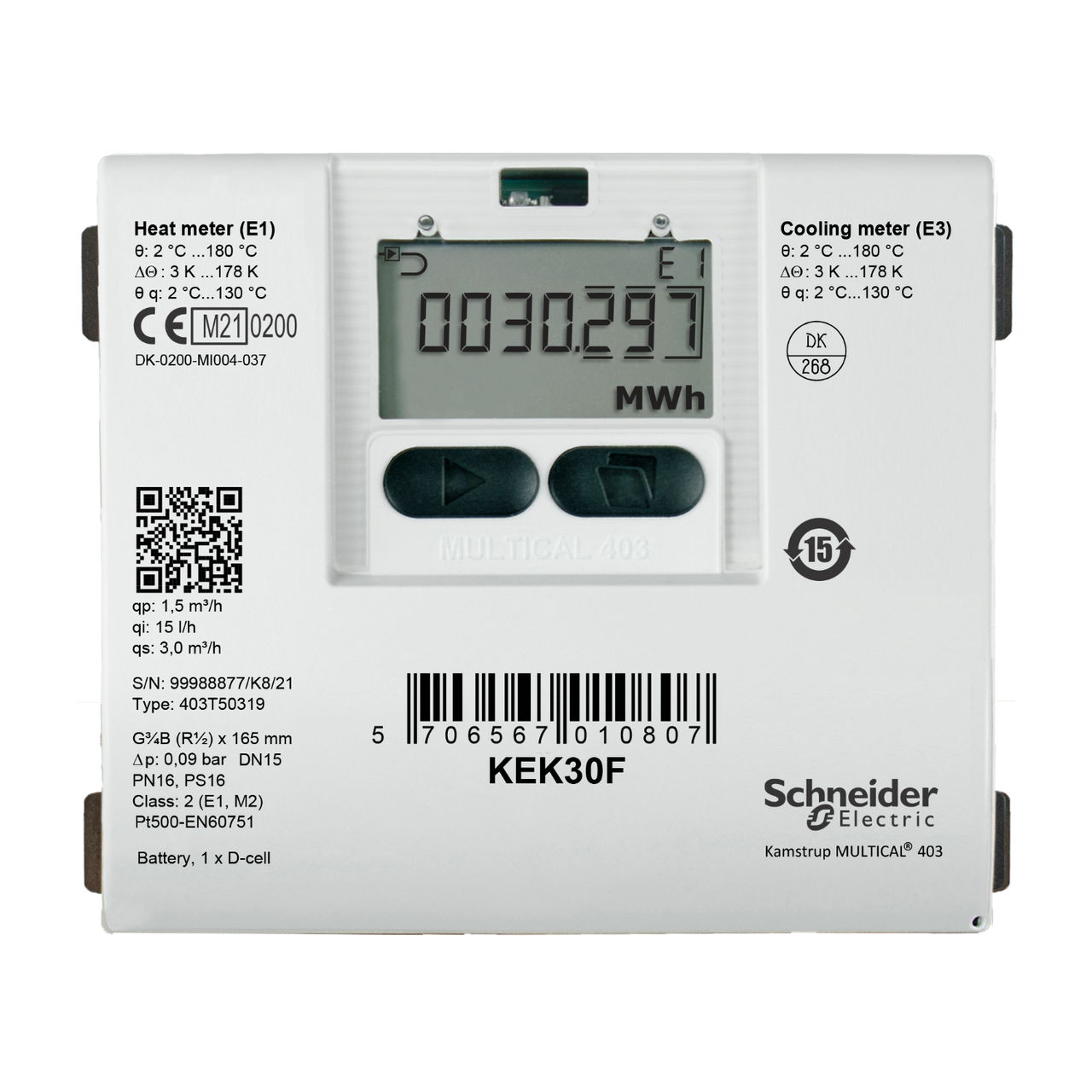 KE Series Heating And Cooling Meter, DN40 Flanged Stainless Steel, 10 m³/h Nominal, Flow Meter