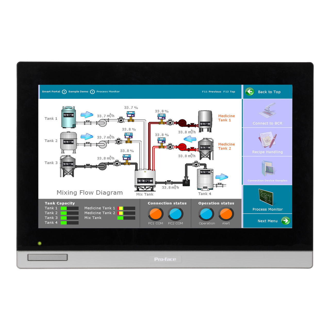 Premium Display 18.5-inch Wide TFT – Image 2 of 2