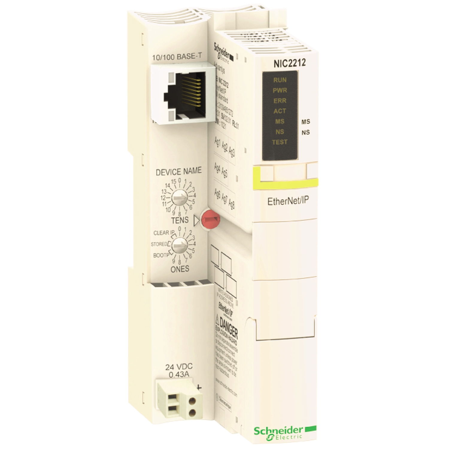 Standard Network Interface Module STB - Ethernet/IP - 10...100 Mbit/s