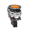 Signallampa orang inf LED 120V