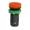 Signallampa 120V Orange