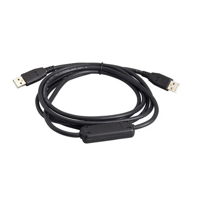 Application transfer cable between terminal and PC - 2 m