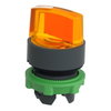 LAMPVRED ORANGE