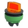 Lampvred infälld orange 2 läg