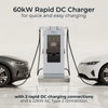 Pro Charger DC