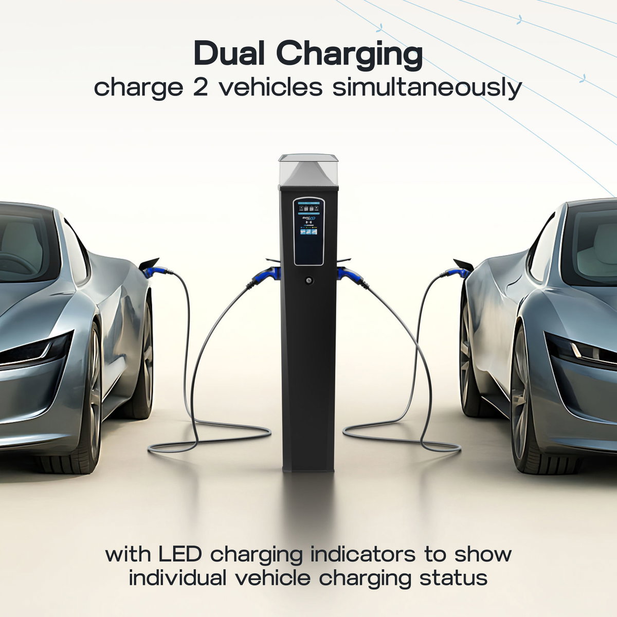 Pro Charger AC