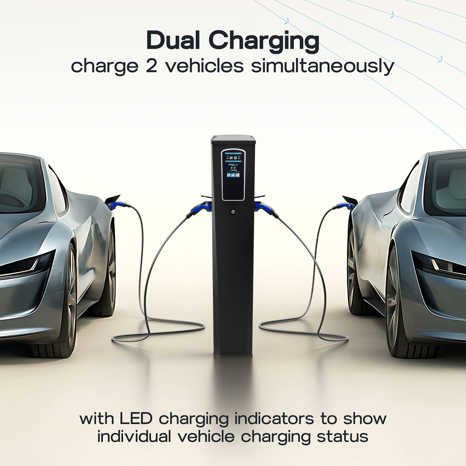 Pro Charger AC