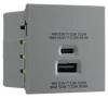 EMUSBAC45G-01