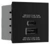 EMUSBAC45B-01