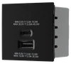EMUSBAC45B-01