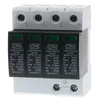 4 Module, 4 Pole Type 1 + 2 for three phase, TN-S earthing.