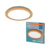 Orbis Disc 30CM 22W Click CCT IP44 Wood Decor