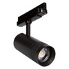 TR SP ZOOM DIM P 20W 93040 BK