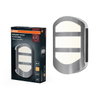 ENDURA Style Plate Wall 12W Stainless Steel