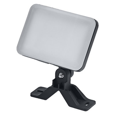 ENDURA Flood Adjustable 10W 840 Black