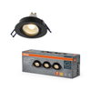 Spot Set Recess GU10 Dim Adjustable Click 6W 827 Black