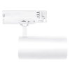TR SP XR HE V 30W 940 24DEG WT