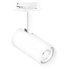 Tracklight Spot Cylinder GU10 White