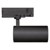 TR SP XR V 20W 930 24DEG BK