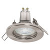 Spot Essential 5x2.6W GU10 Brushed Nickel