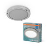 Bathroom Ceiling 310mm E27 Chrome