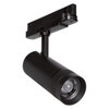 TR SP ZOOM DIM P 20W 940 BK