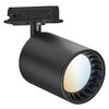 SMART+ MATTER Tracklight Osaka Black  Tunable White