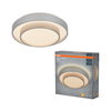 Orbis Razon 295mm 16W 830 Silver