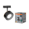 Tracklight Spot Beam 4.8W 830 Black