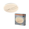 Orbis Brush 380mm 40W CCT White