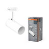 Tracklight Spot Cylinder GU10 White