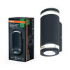 ENDURA Classic Beam Gap Wall UpDown GU10