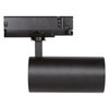 TR SP XR HE V 30W 940 24DEG BK